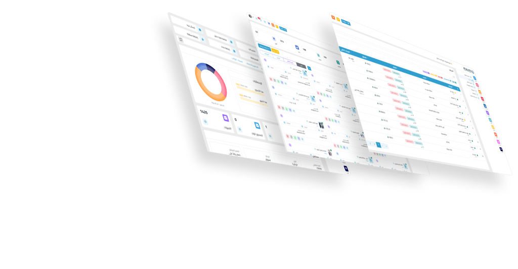 website screens